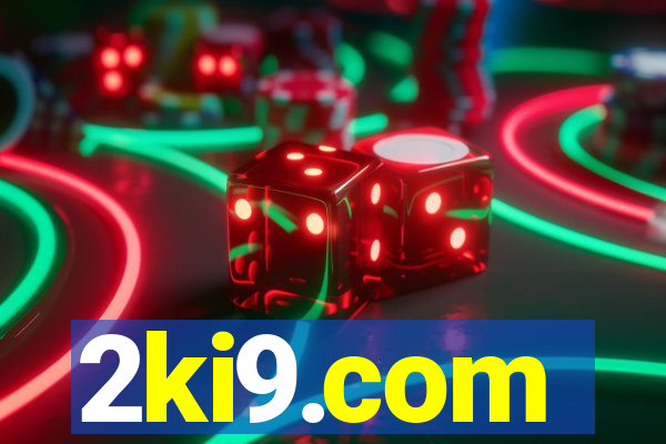 2ki9.com