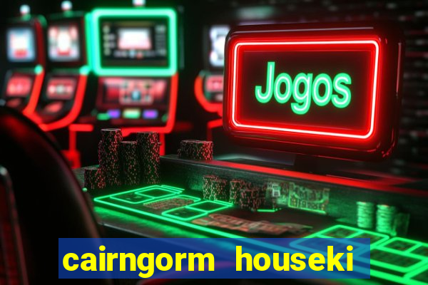 cairngorm houseki no kuni