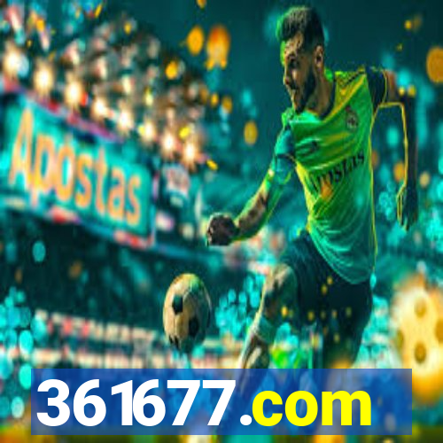 361677.com