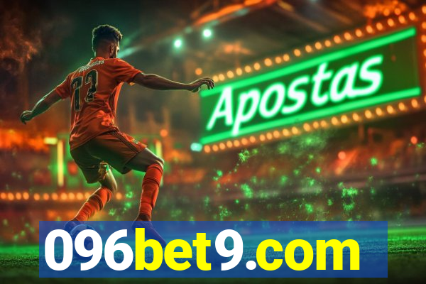 096bet9.com