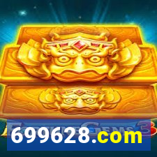 699628.com