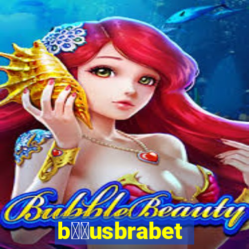 b涔坣usbrabet
