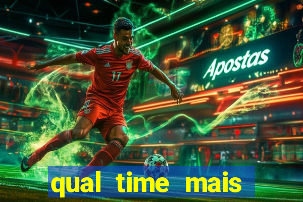 qual time mais zoado do mundo