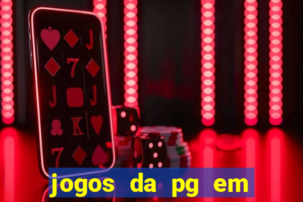 jogos da pg em manuten??o hoje