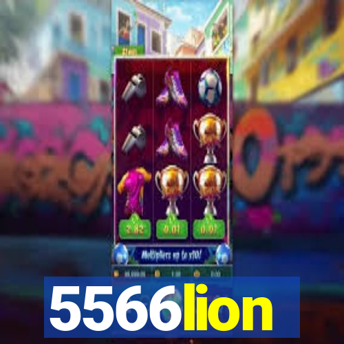 5566lion