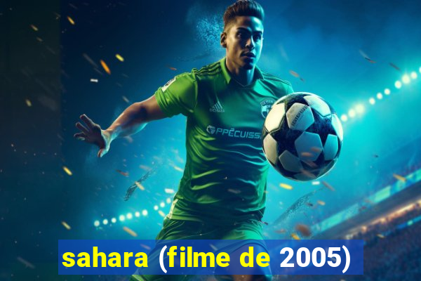 sahara (filme de 2005)