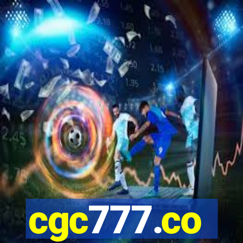 cgc777.co