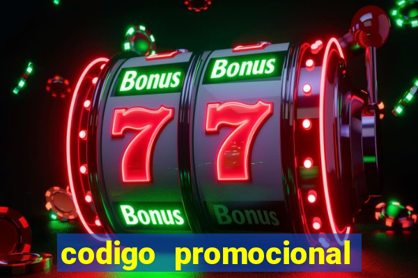 codigo promocional rico 33