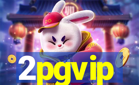 2pgvip