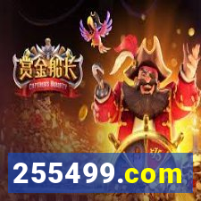 255499.com