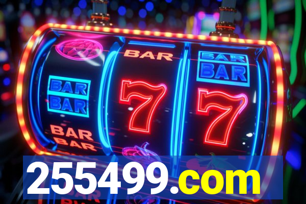 255499.com