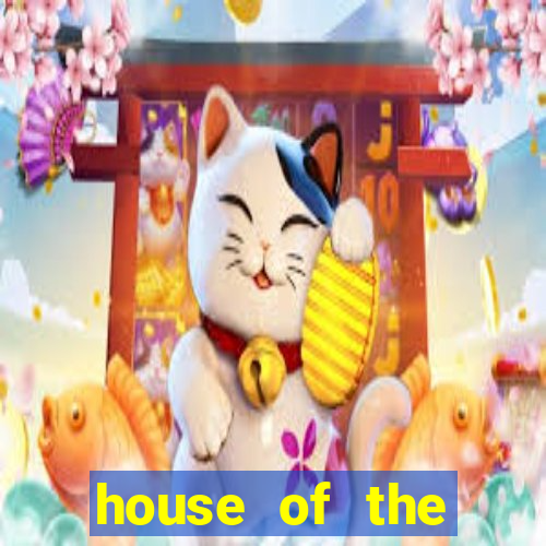 house of the dragon 1 temporada drive