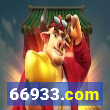 66933.com