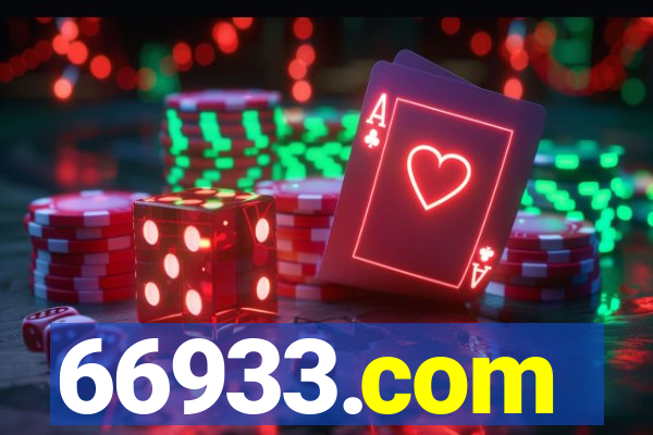 66933.com