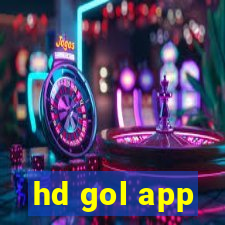 hd gol app