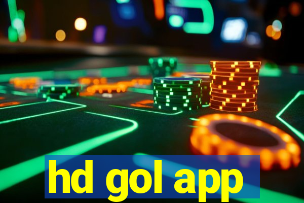 hd gol app