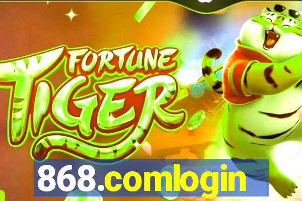 868.comlogin