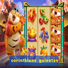corinthians gaivotas da fiel