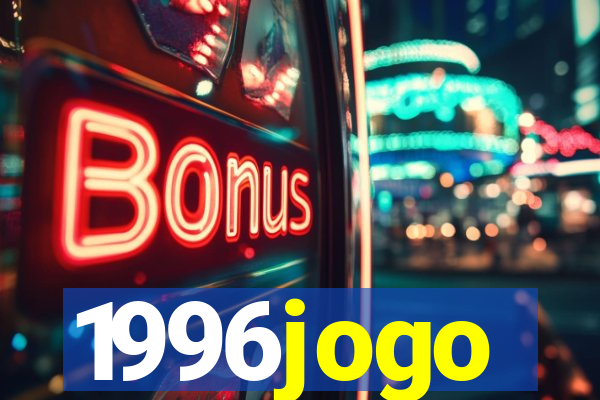 1996jogo