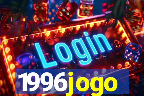 1996jogo