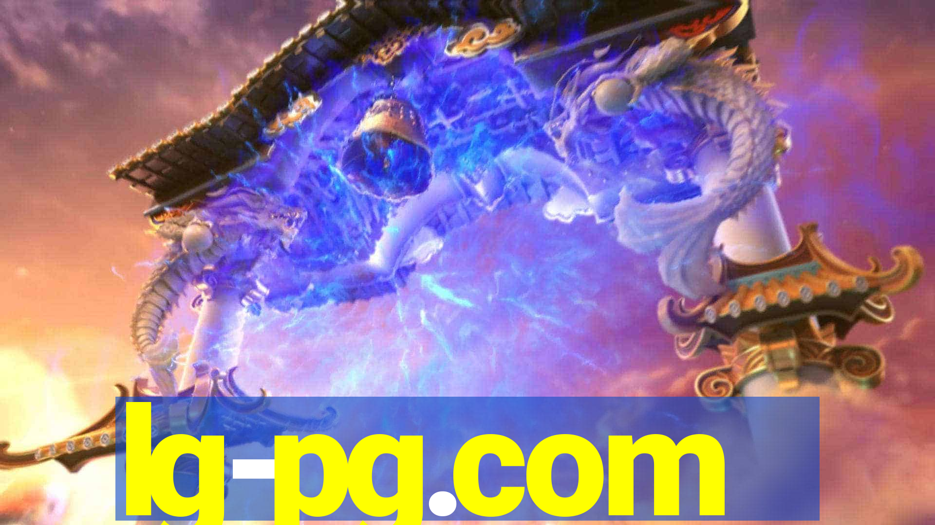 lg-pg.com