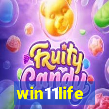 win11life