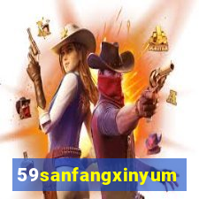 59sanfangxinyuming.com
