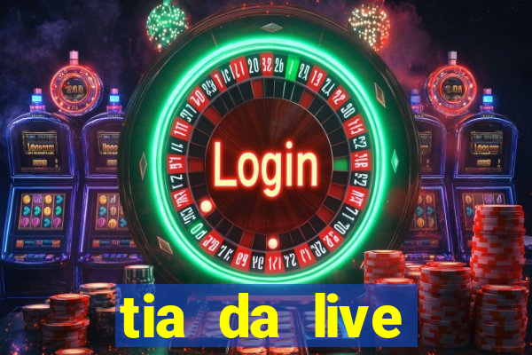 tia da live privacy gratis