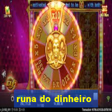 runa do dinheiro