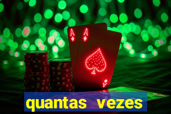 quantas vezes fortaleza foi rebaixado