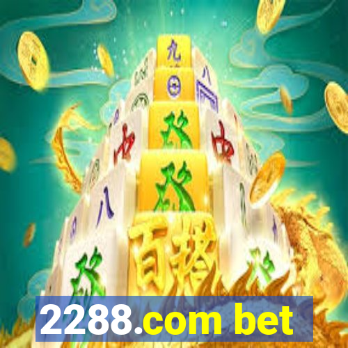 2288.com bet