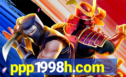 ppp1998h.com