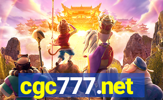 cgc777.net