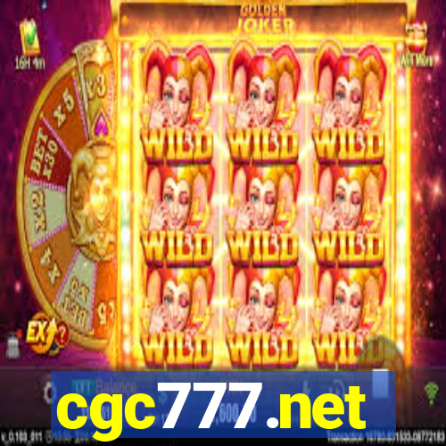 cgc777.net