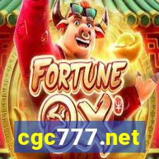 cgc777.net
