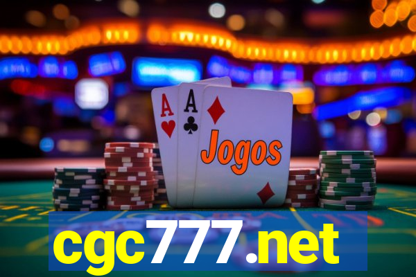 cgc777.net