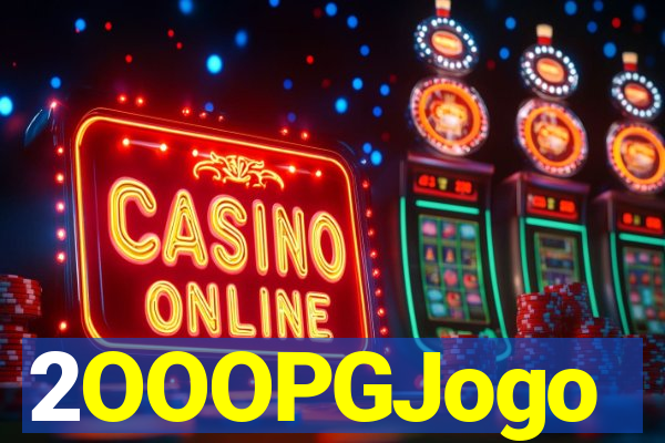 2OOOPGJogo