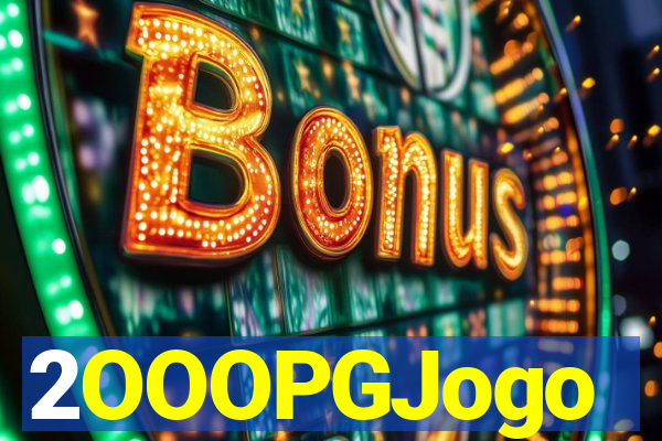2OOOPGJogo