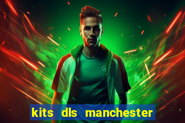 kits dls manchester united 2021