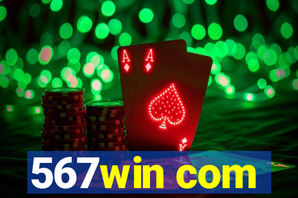 567win com