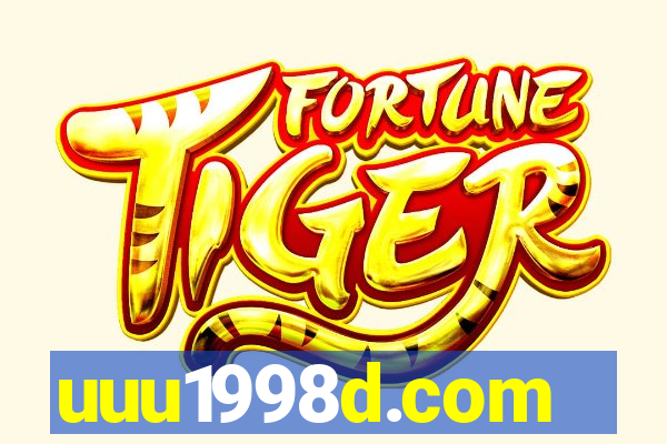 uuu1998d.com