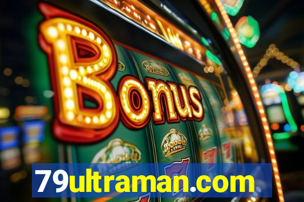 79ultraman.com