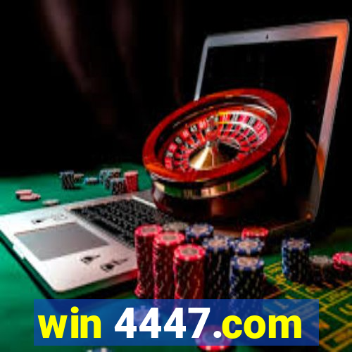 win 4447.com