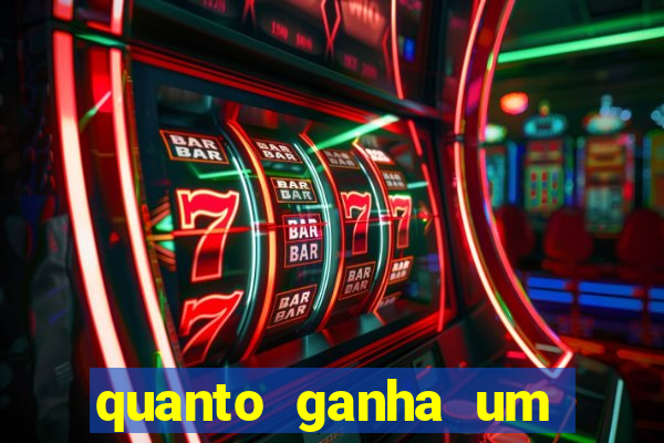 quanto ganha um diretor de escola estadual