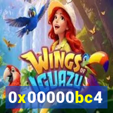 0x00000bc4