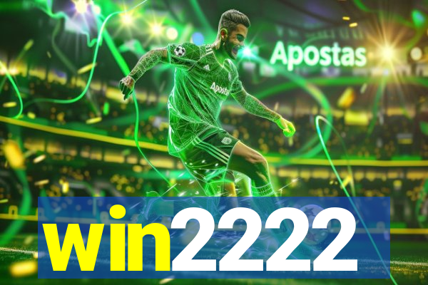 win2222
