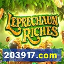 203917.com