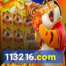 113216.com