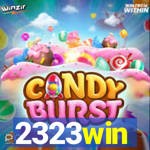 2323win
