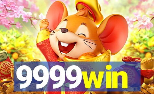 9999win